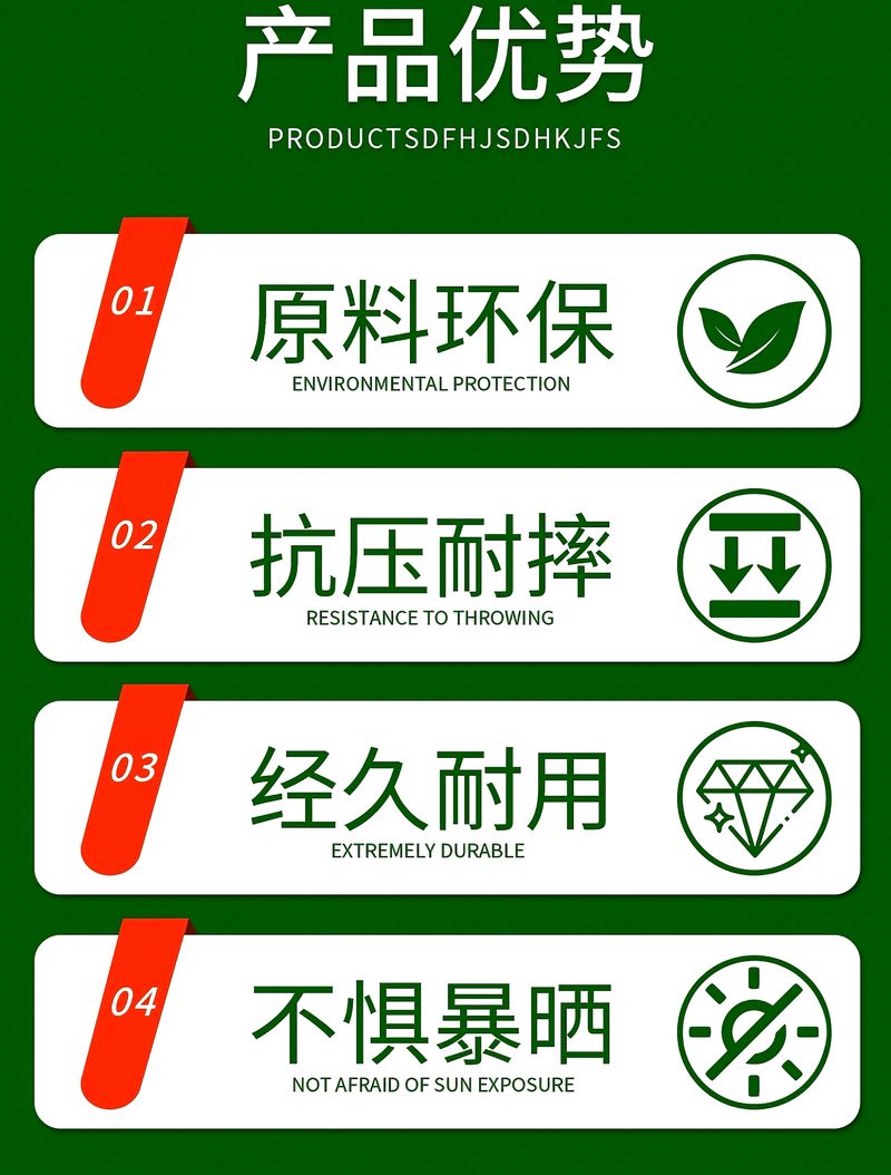 微信图片_20250317142829