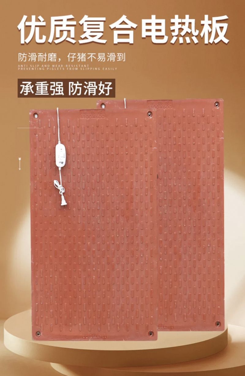 微信图片_20250320104301