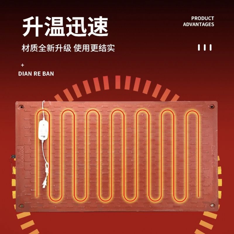 微信图片_20250320104336