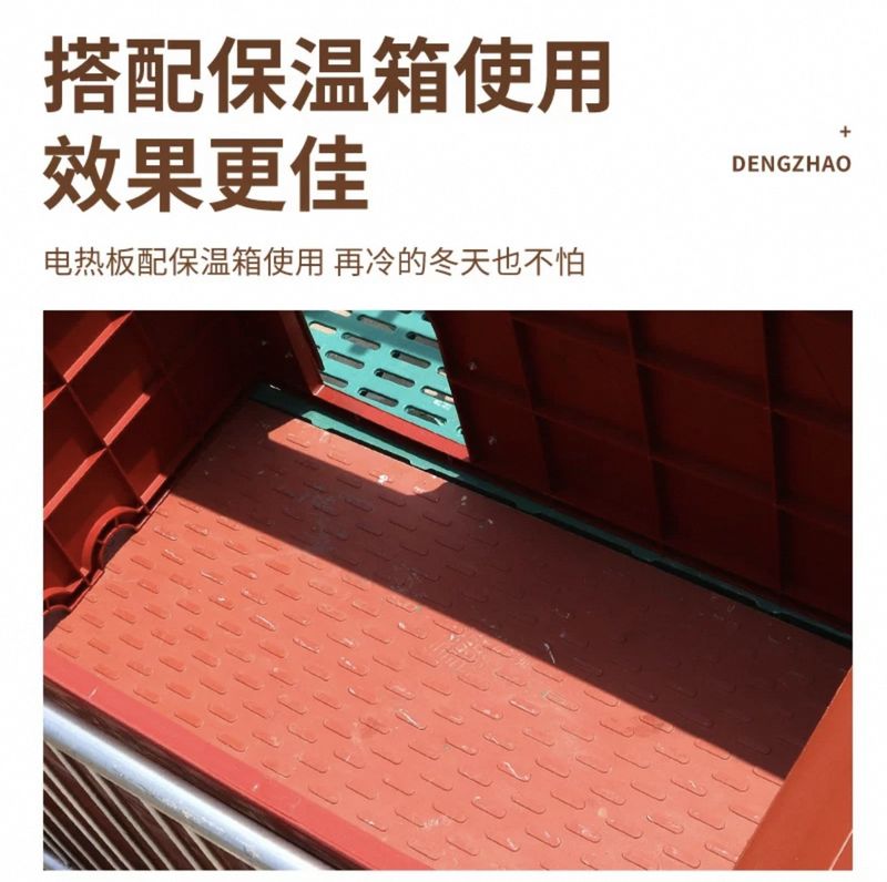 微信图片_20250320104337