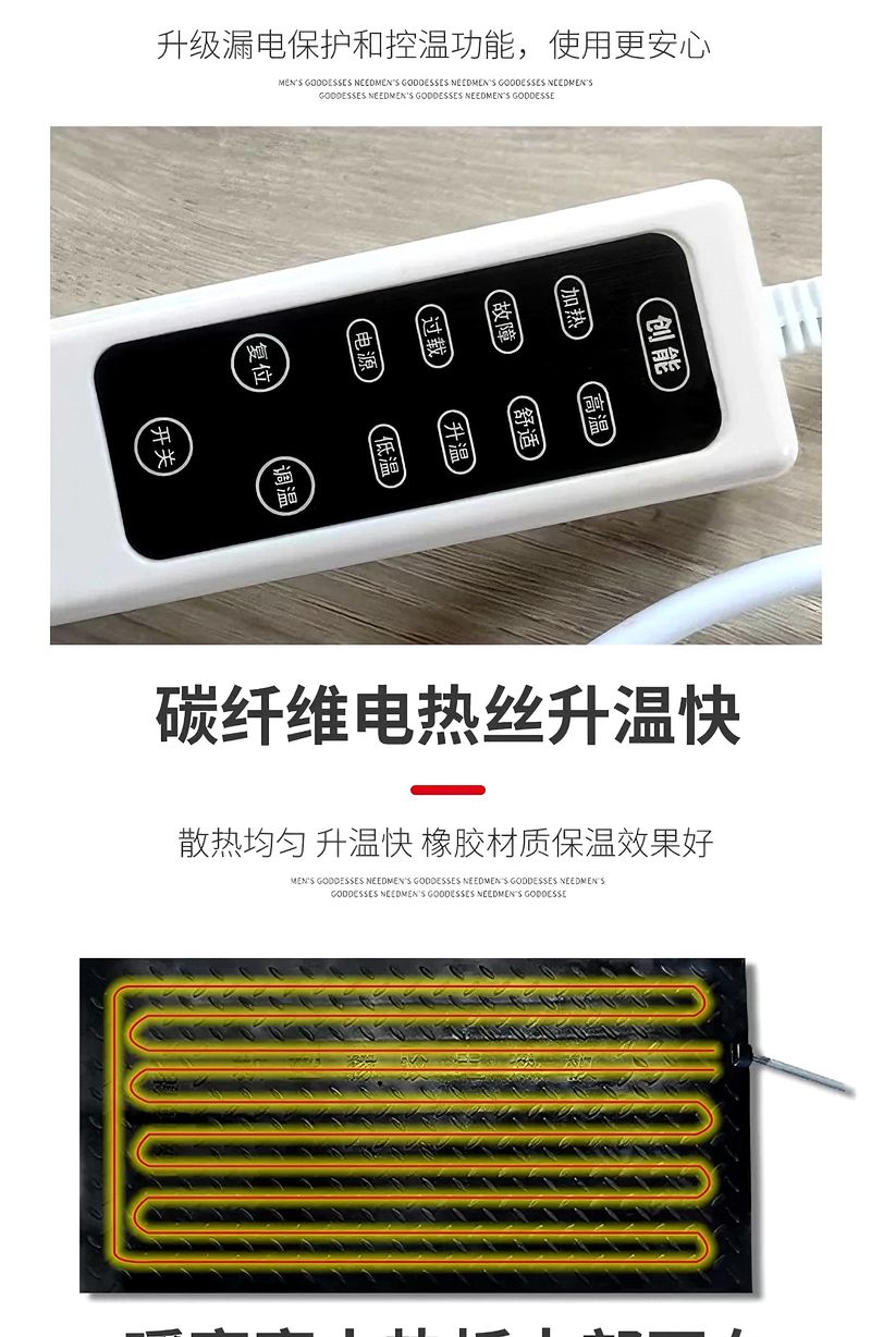 微信图片_20250320144221
