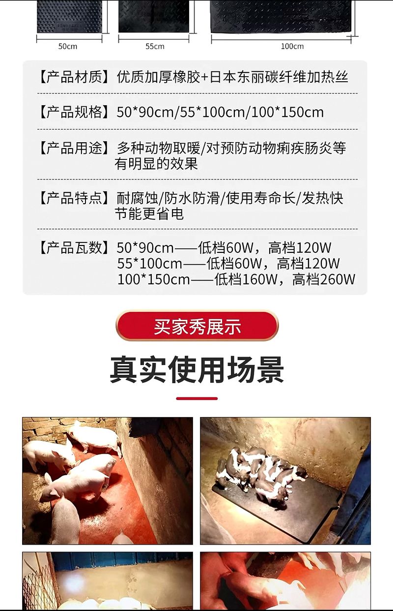 微信图片_20250320144223