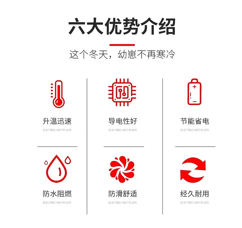微信图片_20250320144229
