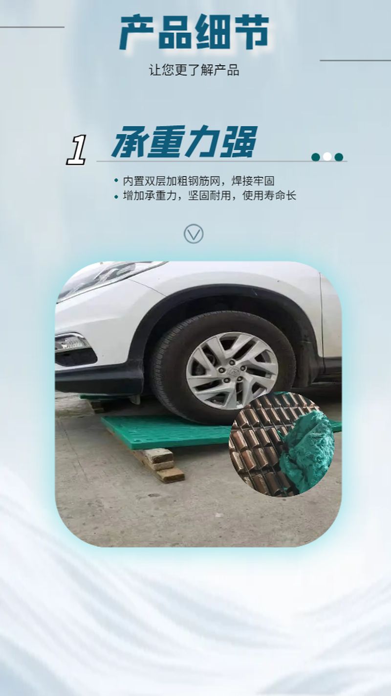 微信图片_20250312161007